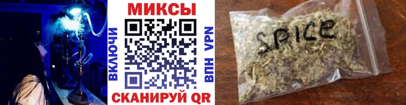 OMG сайт  Белёв  Бутират бутик 