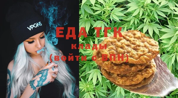 мескалин Балахна