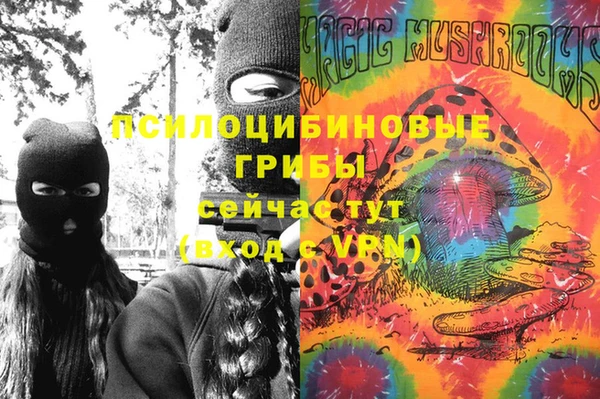 кокаин перу Балабаново