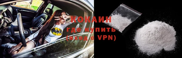 прущая мука Баксан
