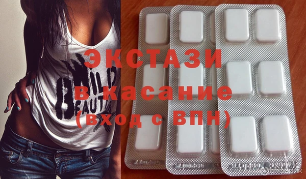 прущая мука Баксан