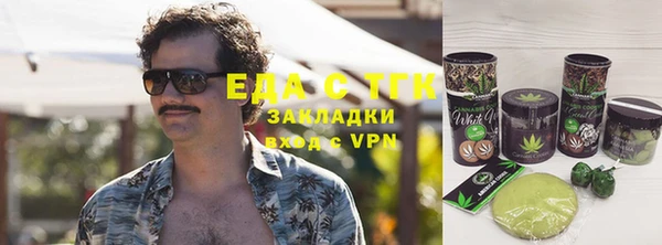 МДПВ Ступино