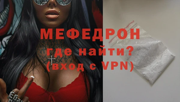 дурь Строитель