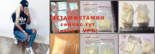 дурь Строитель