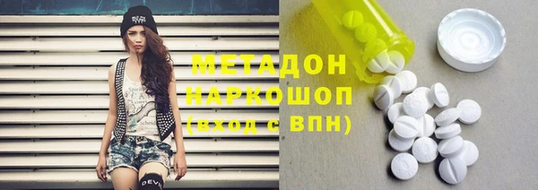 прущая мука Баксан