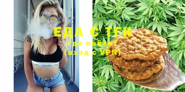 прущая мука Баксан