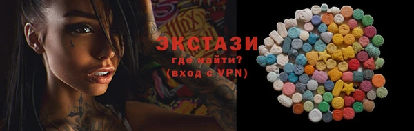 дурь Строитель