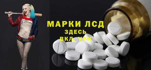 кокаин перу Балабаново