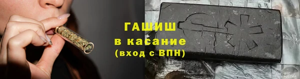 прущая мука Баксан