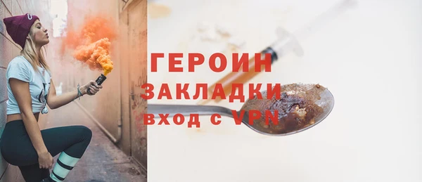 кокаин перу Балабаново