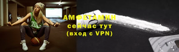 кокаин перу Балабаново
