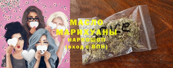 кокаин перу Балабаново