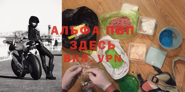 кокаин перу Балабаново