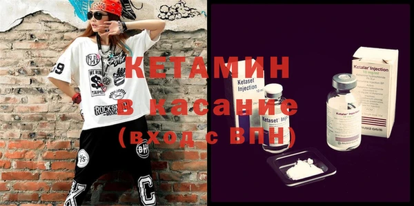 кокаин перу Балабаново