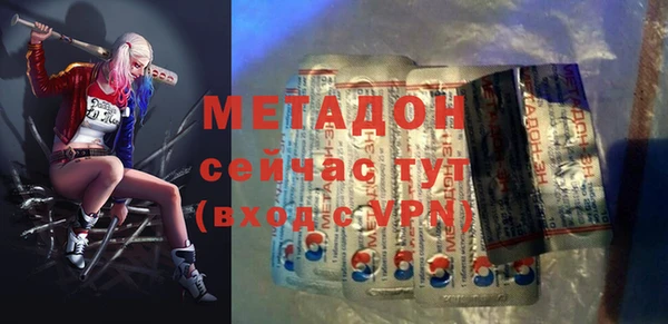 прущая мука Баксан