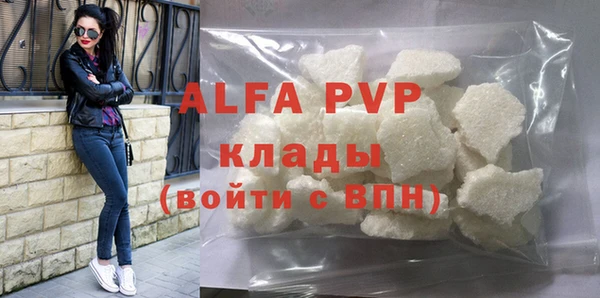 кокаин перу Балабаново