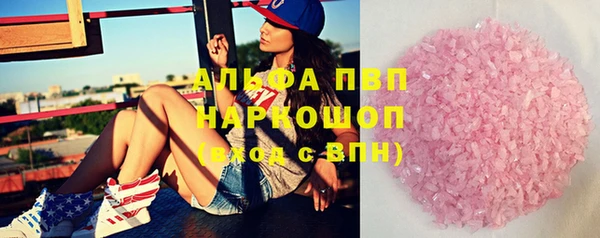 прущая мука Баксан