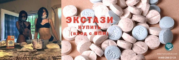 МДПВ Ступино