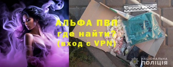 кокаин перу Балабаново