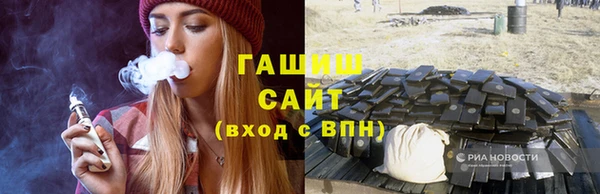 дурь Строитель