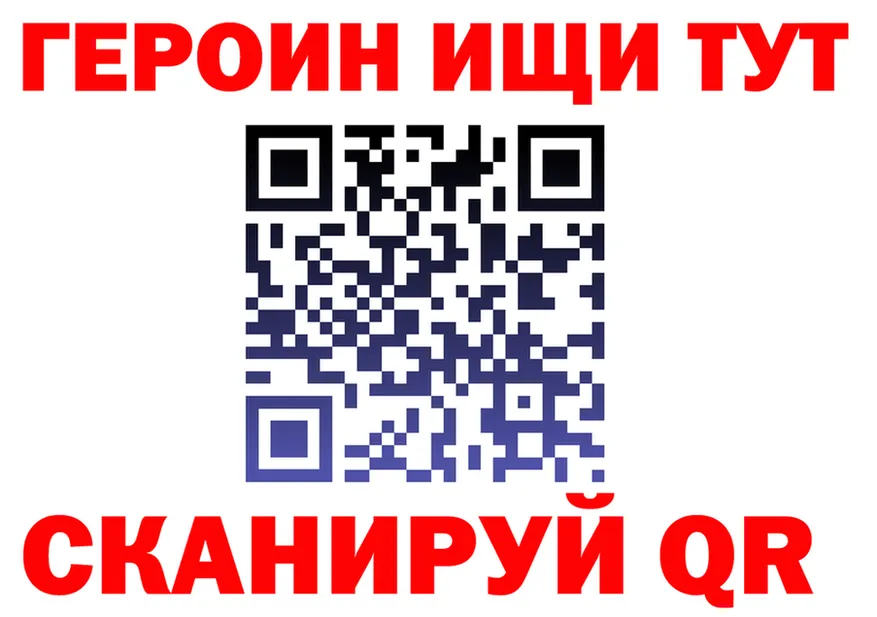 A-PVP СК КРИС ТОР дарк нет мега Белёв