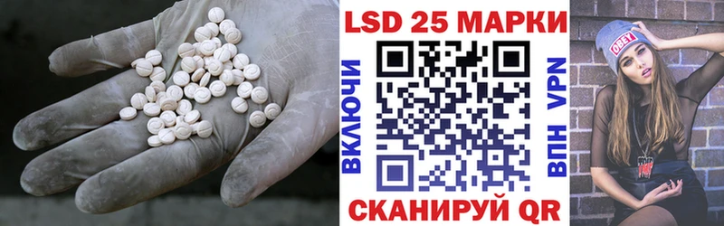 OMG ССЫЛКА  Белёв  Лсд 25 экстази кислота 