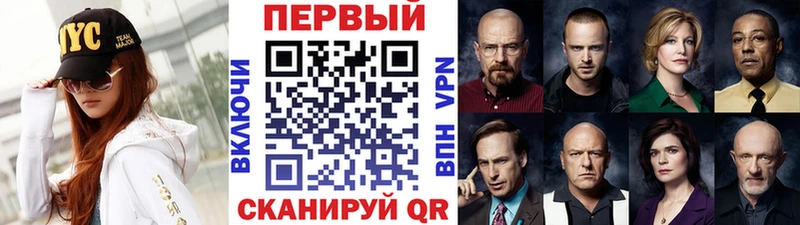 наркошоп Белёв МЕТАМФЕТАМИН Methamphetamine