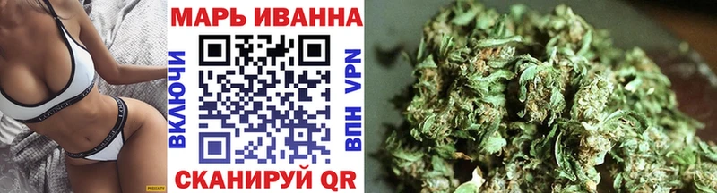 Канабис индика  Белёв 